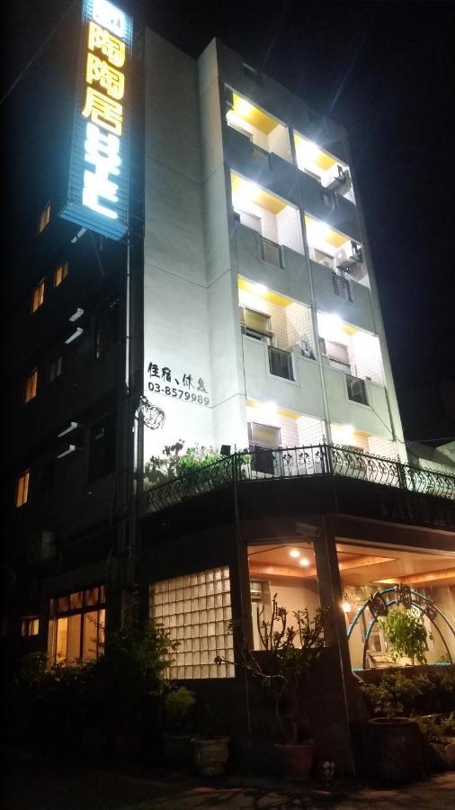 陶陶居商旅 Tautauchu Hotel Hualien Buitenkant foto