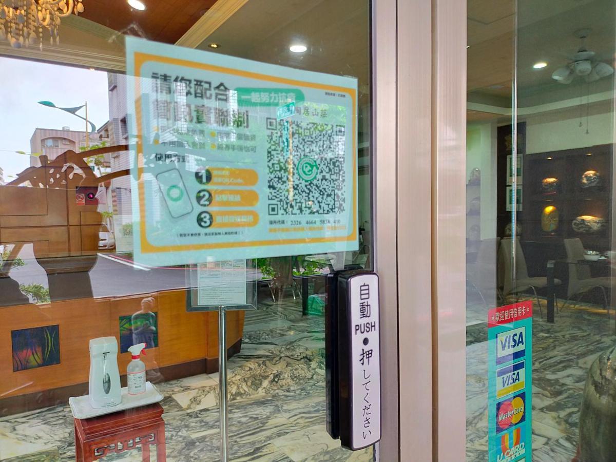 陶陶居商旅 Tautauchu Hotel Hualien Buitenkant foto