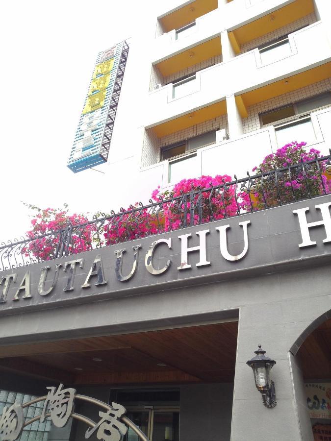 陶陶居商旅 Tautauchu Hotel Hualien Buitenkant foto