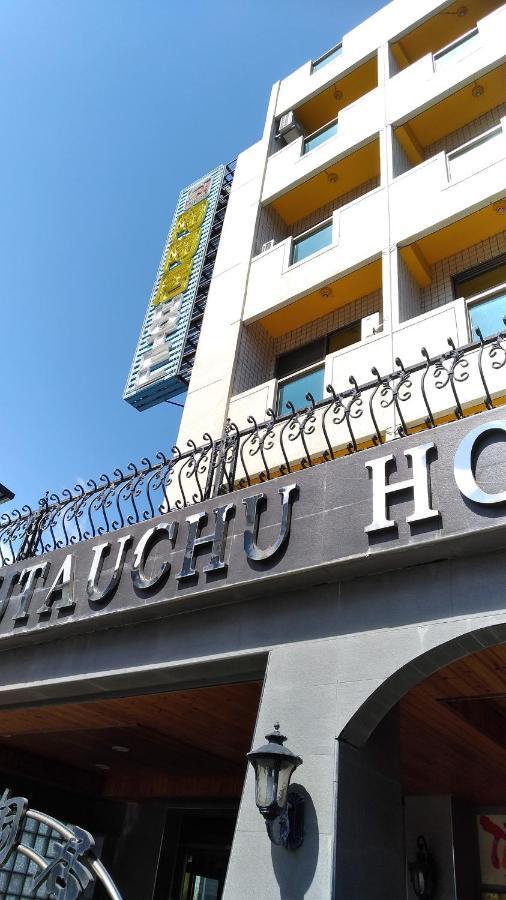 陶陶居商旅 Tautauchu Hotel Hualien Buitenkant foto