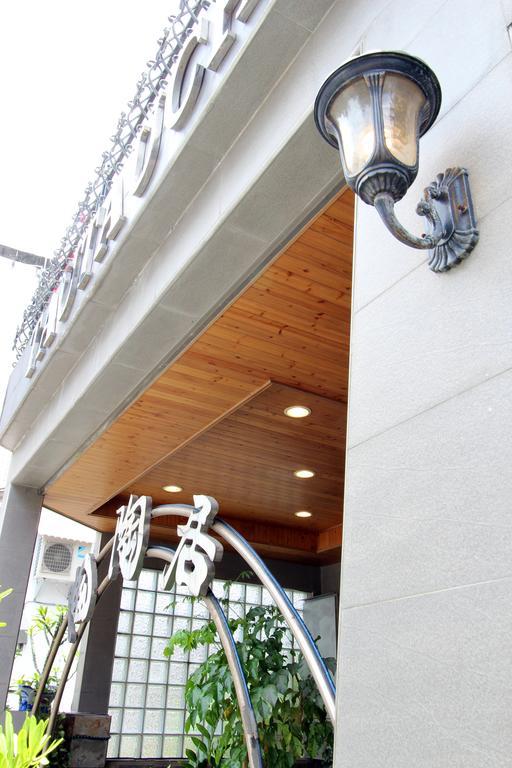 陶陶居商旅 Tautauchu Hotel Hualien Buitenkant foto